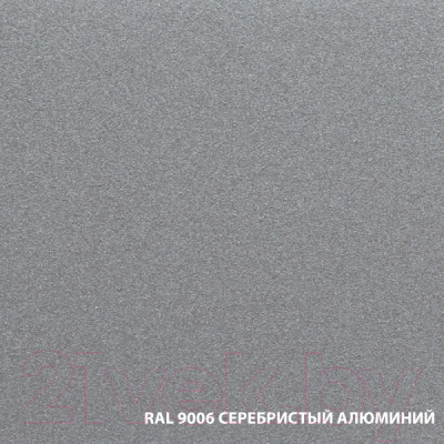 Грунт-эмаль DALI По ржавчине 3в1 RAL9006 (10л, серебристый алюминий)
