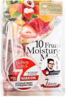 Набор масок для лица, С экстрактами 10 фруктов, Japan Gals  - купить