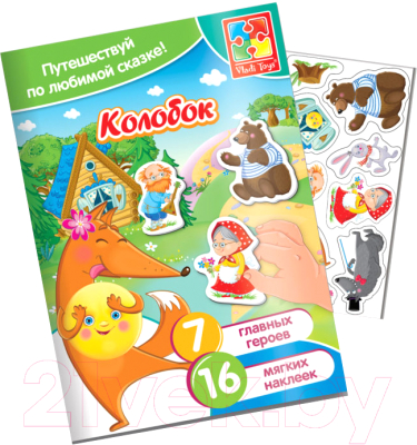 

Развивающая игра Vladi Toys, Мягкие наклейки / VT4206-35