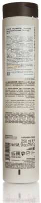 Шампунь для волос Elgon Primaria энергетический (250мл)