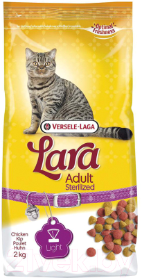Сухой корм для кошек LARA Adult Sterilized с курицей / 441077 (2кг)