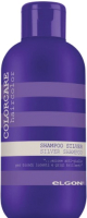 Оттеночный шампунь для волос Elgon Color Care с серебристым оттенком (300мл) - 