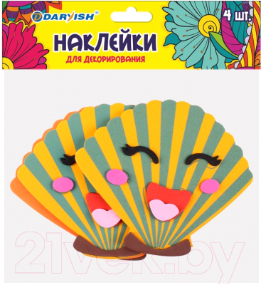 

Набор для творчества Darvish, Ракушка / DV-11305-9