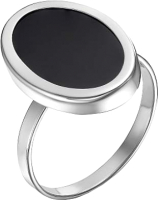 

Кольцо, 246202А