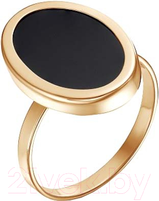 

Кольцо Красная Пресня, 246203А