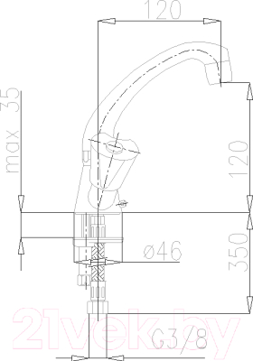 Смеситель Armatura Ceramik 332-815-00