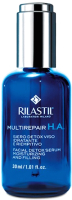 Сыворотка для лица Rilastil Multirepair H.A детокс увлажняющая с эффектом филлера (30мл) - 