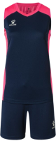 Форма волейбольная Kelme Training Suit / 3802254-1010 (L, темно-синий) - 