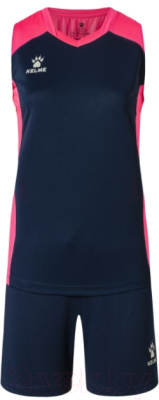 Форма волейбольная Kelme Training Suit / 3802254-1010 (L, темно-синий)