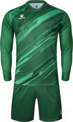 Футбольная форма Kelme Goalkeeper L/S Suit / 3801286-300 (2XL, зеленый)