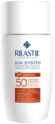 Крем солнцезащитный Rilastil Флюид Sun System PPT SPF50+с Pro-DNA Complex д/скл к аллерг.кожи (50мл)