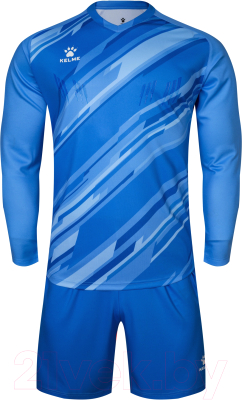 Футбольная форма Kelme Goalkeeper L/S Suit / 3801286-404 (2XL, голубой)