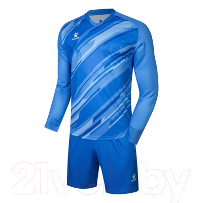 Футбольная форма Kelme Goalkeeper L/S Suit / 3801286-404 (2XL, голубой)