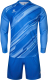 Футбольная форма Kelme Goalkeeper L/S Suit / 3801286-404 (M, голубой) - 