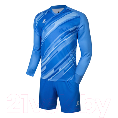 Футбольная форма Kelme Goalkeeper L/S Suit / 3801286-404 (L, голубой)