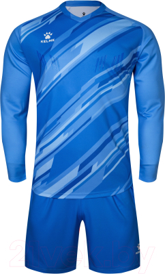 Футбольная форма Kelme Goalkeeper L/S Suit / 3801286-404 (XL, голубой)