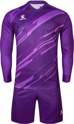 Футбольная форма Kelme Goalkeeper L/S Suit / 3801286-500 (S, фиолетовый)