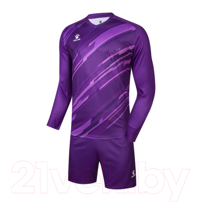 Футбольная форма Kelme Goalkeeper L/S Suit / 3801286-500 (L, фиолетовый)