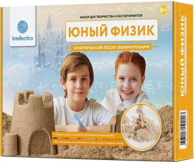 

Набор для опытов Intellectico, Кинетический песок своими руками / 208i