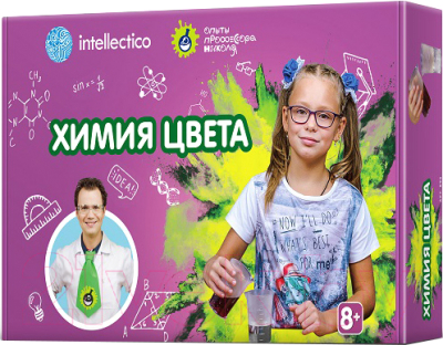 

Набор для опытов Intellectico, Химия цвета / 825i