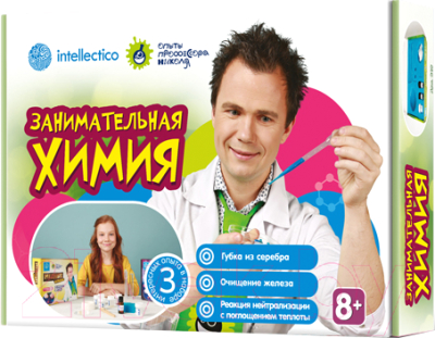 

Набор для опытов Intellectico, Занимательная химия / 849