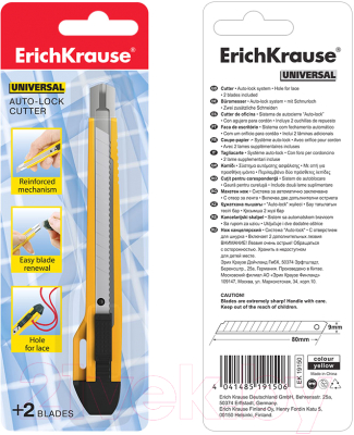 Изображение товара Нож канцелярский Erich Krause Universal / 19150