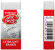 Миниатюра изображения товара Ластик Erich Krause ArtBerry Extra Soft / 45414