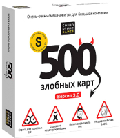 Настольная игра Cosmodrome 500 злобных карт / 52060 (3-е издание) - 