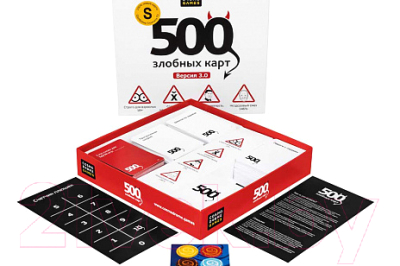 Настольная игра Cosmodrome 500 злобных карт / 52060 (3-е издание)