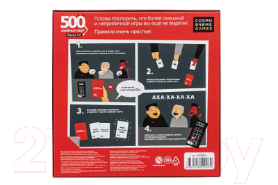 Настольная игра Cosmodrome 500 злобных карт / 52060 (3-е издание)