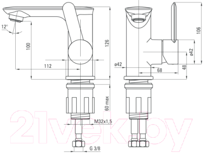 Смеситель Deante Kalia BGK 021N