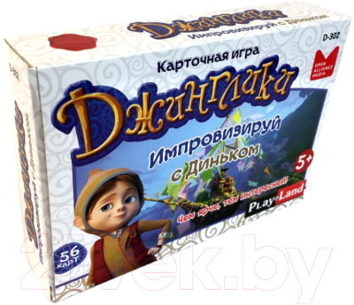 

Настольная игра Play Land, Джинглики. Импровизируй с Диньком / D-302