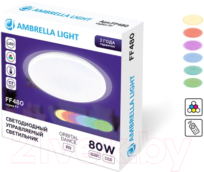 Потолочный светильник Ambrella RGB FF480 WH (белый)