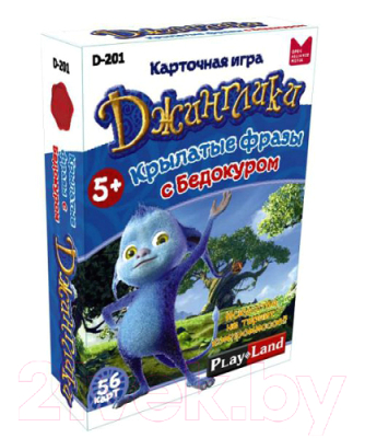 

Настольная игра Play Land, Джинглики. Крылатые фразы с Бедокуром / D-201