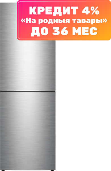 Холодильник с морозильником ATLANT ХМ 4619-140