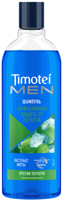 Шампунь для волос Timotei Men против перхоти (400мл)