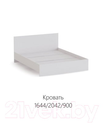 Комплект мебели для спальни Империал Венера 3 (белый)