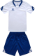 Футбольная форма Kelme Short Sleeve Football Uniform / 3803099-104 (140, белый) - 
