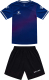 Футбольная форма Kelme Short Sleeve Football Uniform / 3803169-409 (150, синий) - 