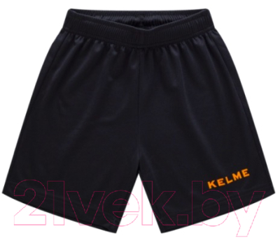 Футбольная форма Kelme Short Sleeve Football Uniform / 3803169-910 (110, оранжевый)