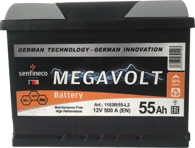 Автомобильный аккумулятор Senfineco Megavolt 1103R/55-L2 (55 А/ч)