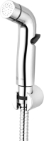 Гигиенический душ LEMARK LM8077C - 