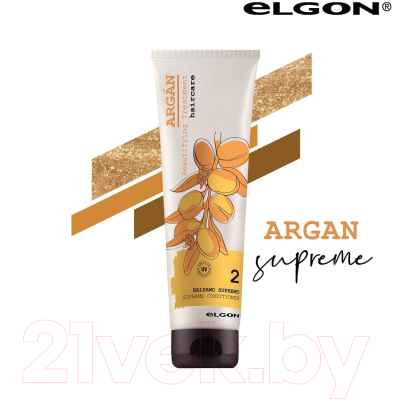 Кондиционер для волос Elgon Argan (150мл)