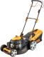 Миниатюра изображения товара Газонокосилка бензиновая Denzel GLD-520SP (58804)