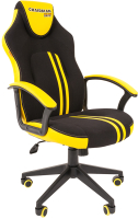 Кресло геймерское Chairman Game 26 (черный/желтый) - 