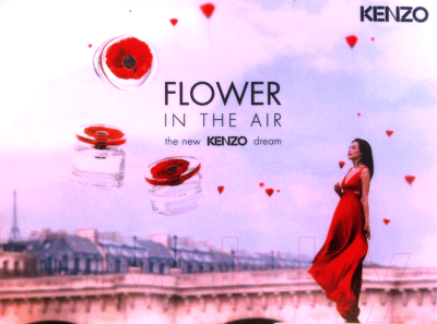 Парфюмерная вода Kenzo Flower in The Air (100мл)