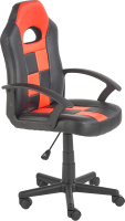Кресло офисное Halmar Storm (черный/красный) - 