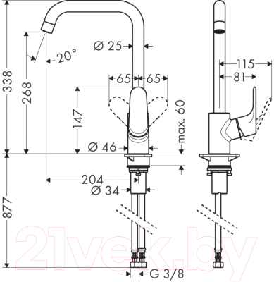 Смеситель Hansgrohe Focus 31820670