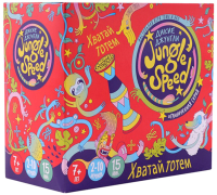 

Настольная игра Стиль Жизни, Дикие джунгли (новая версия) / 072423