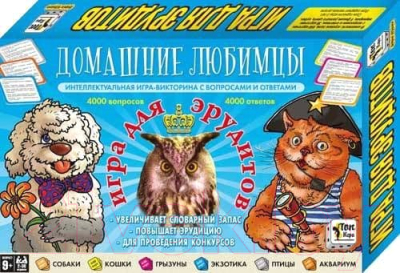 Настольная игра Добрые игрушки Игра для эрудитов. Викторина - 4000 вопр-ответ / 5736